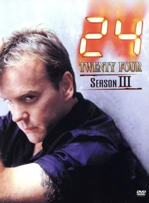 24-TWENTY FOUR-シーズンⅢ ハンディBOX