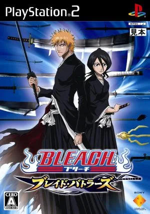 BLEACH ブレイド・バトラーズ