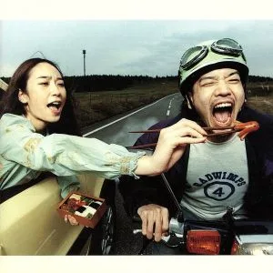 RADWIMPS4 ~กับข้าว~