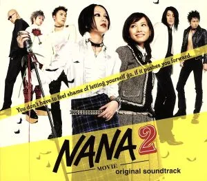 NANA2 original soundtrack (with DVD)