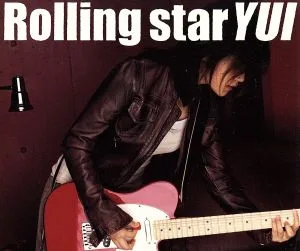 Rolling star