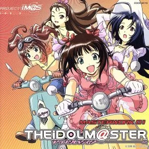 THE IDOLM@STER MASTERWORK 01