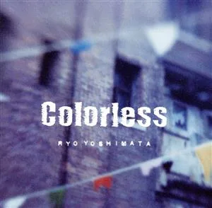 BEST ALBUM