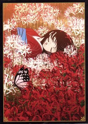 地獄少女 二籠 箱ノ一(完全限定生産)