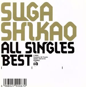 ALL SINGLES BEST