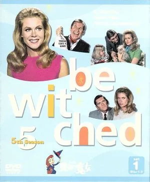 奥さまは魔女 5thシーズン セット1