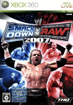 WWE2007 SmackDown vs Raw