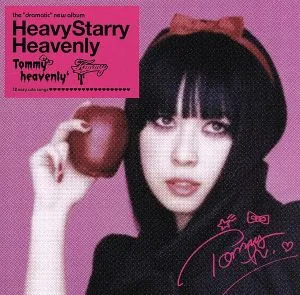 Heavy Starry Heavenly