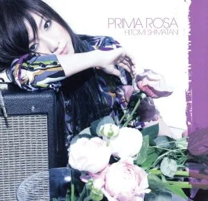 PRIMA ROSA