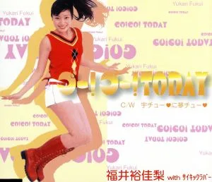 GO! GO! TODAY!
