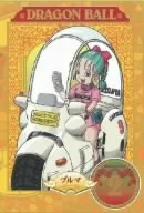 DRAGON BALL #2