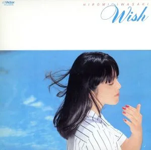 WISH +7(紙ジャケット仕様)