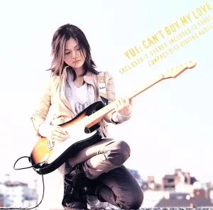 CAN'T BUY MY LOVE(初回生産限定盤)(DVD付)