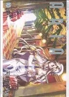 ARIA(10) ブレイドC