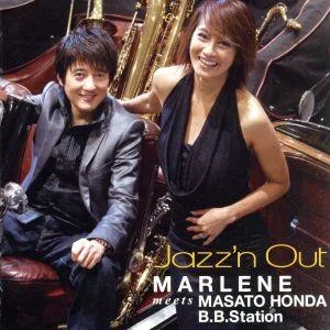 jazz & out