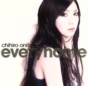 everyhome