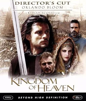 Kingdom of Heaven Director's Cut (แผ่นบลูเรย์)