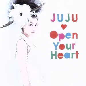 Open Your Heart~素顔のままで~