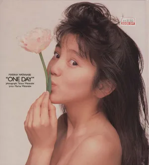 渡辺満里奈写真集 ONE DAY