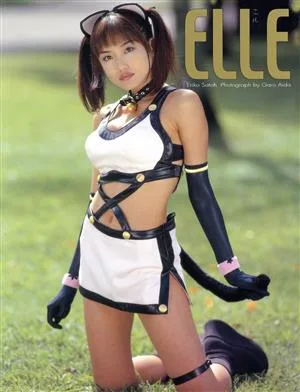 ELLE 佐藤江梨子写真集