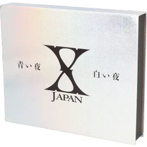 青い夜 白い夜 完全版 DVD-BOX