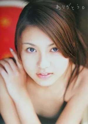 ありがとう。 酒井彩名写真集
