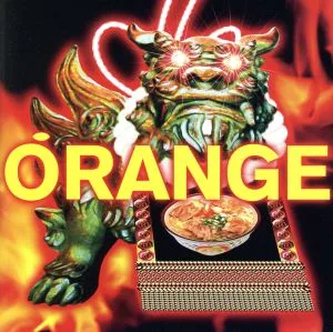 ORANGE