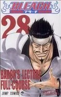 BLEACH-ブリーチ-(28) ジャンプC