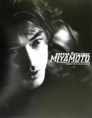 Returner MIYAMOTO 金城武写真集