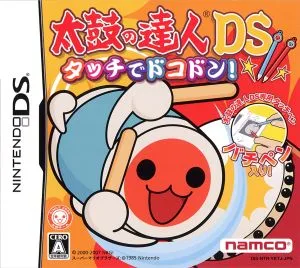 Taiko no Tatsujin DS Touch to dokodon! Updated version