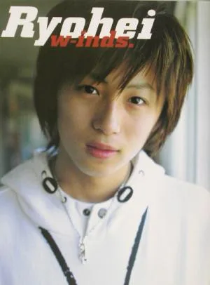 w-inds.Ryohei 1st personal photobook