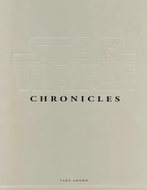スター・ウォーズ・クロニクル
