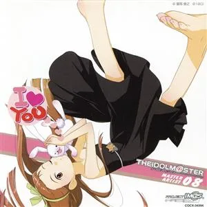 THE IDOLM@STER MASTER ARTIST 08 水瀬伊織