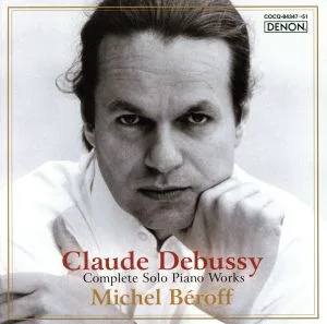 Debussy: Complete Piano Works