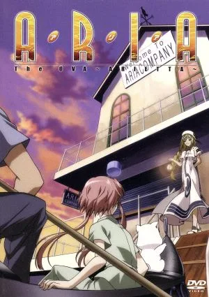 ARIA The OVA~ARIETTA~