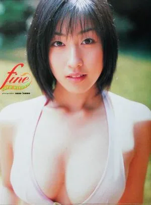 fine 佐藤寛子写真集 YC photo book