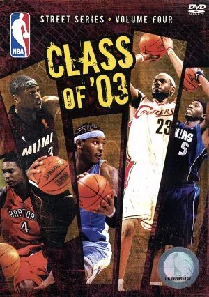 NBAストリートシリーズ/Vol.4:Class of'03 特別版