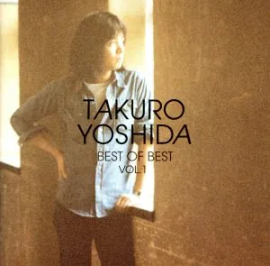 Best of Best Vol.1