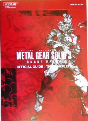 メタルギア・ソリッド3・スネークイーター・公式ガイド・ザ・コンプリート KONAMI OFFICIAL BOOKS