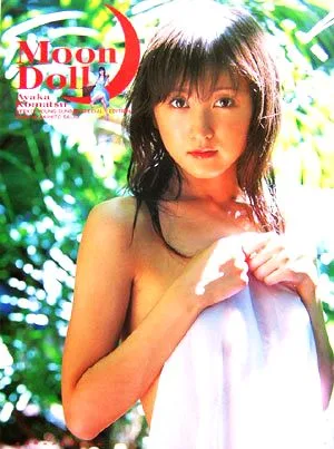 Moon Doll 小松彩夏写真集