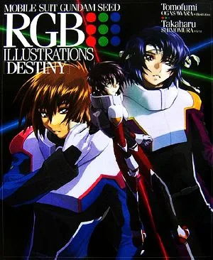 機動戦士ガンダムSEED RGB ILLUSTRATIONS “DESTINY"