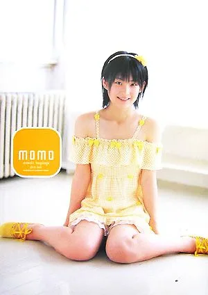 momo 嗣永桃子写真集