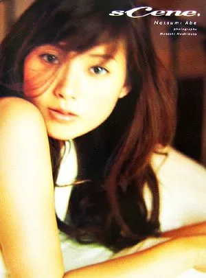 SCENE. Natsumi Abe photo book