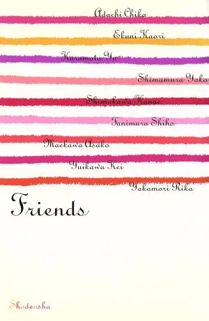Friends