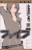 ファイブ(7) マーガレットC