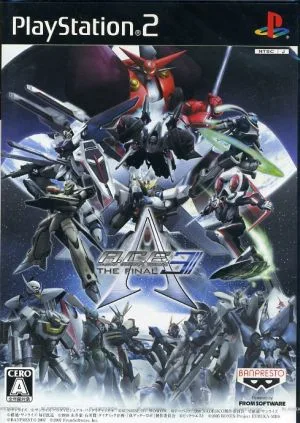 アナザーセンチュリーズエピソード3 THE FINAL