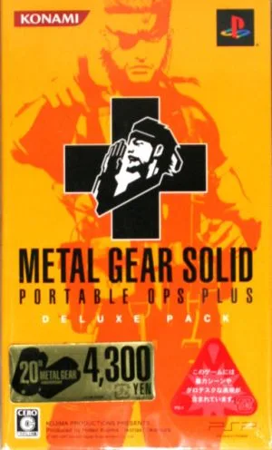 METAL GEAR SOLID ポータブル・オプスプラス<デラックスパック>