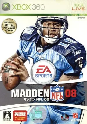 マッデン NFL 08(英語版)