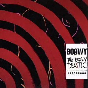 THIS BOOWY DRASTIC(初回限定盤)(紙ジャケット仕様)(DVD付)