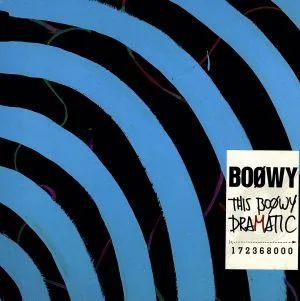 THIS BOOWY DRAMATIC(初回限定盤)(紙ジャケット仕様)(DVD付)